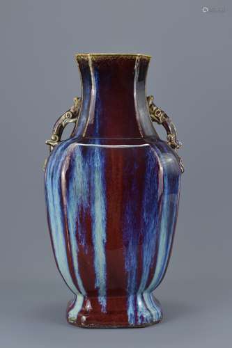 A large Chinese 18/19th century flambé-glazed porcelain vase. Four character impressed seal mark of