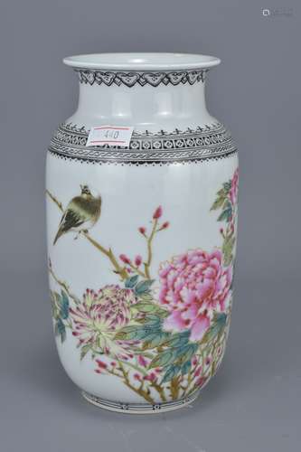 A Chinese Republican period or later famille rose porcelain vase decorated with peony flowers and bi