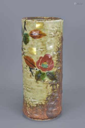 20th century Japanese Pottery bamboo effect Vase decorated with flowers and gold coloured panels, si