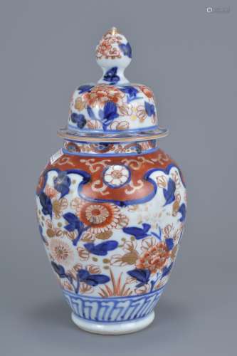 Japanese Imari Jar & Cover decorated with Flowers, 24cms high