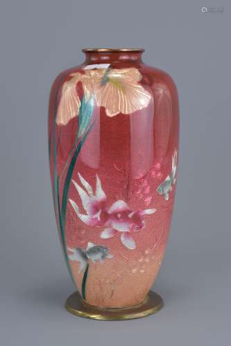 Japanese Cloisonné Vase decorated with Goldfish and Irises on a Red Ground, 25cms high