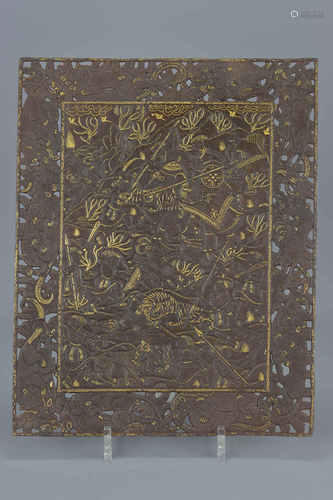 Indian Metal Plaque with Gold Gilding, pierced and engraved decoration depicting a hunting scene wit