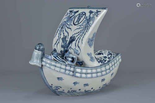 A large Japanese 20th century porcelain container in the form of a boat. 17.5cm x 26cm x 23.5cm