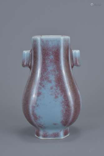 A Chinese 19th century flambé glazed porcelain hu jar. Six character Qianlong mark but later. 15Cm t