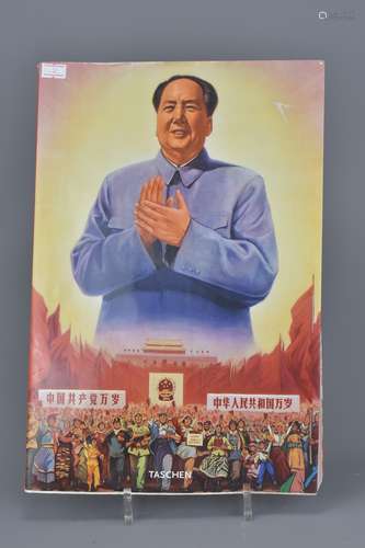 A large book on 'Chinese Propaganda Posters' Taschen.