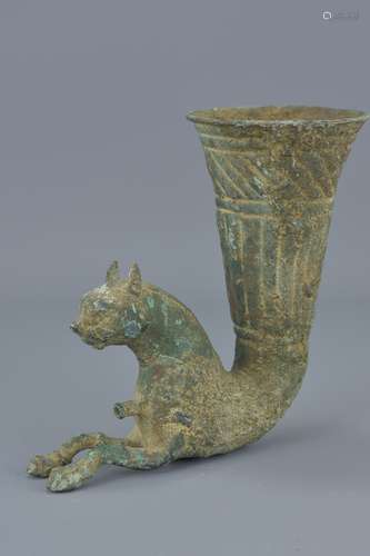 Islamic Bronze Drinking Vessel in the form of a Cat, 16cms tall