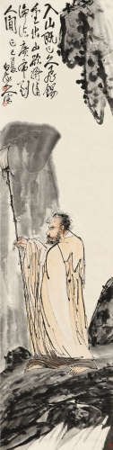 王一亭(1867-1938)达摩出山 1929年作 设色纸本 立轴