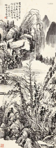 刘海粟(1896-1994)翠微山色 1932年作 水墨纸本 立轴