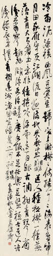 吴昌硕(1844-1927)行书·自作诗 1899年作 水墨纸本 立轴