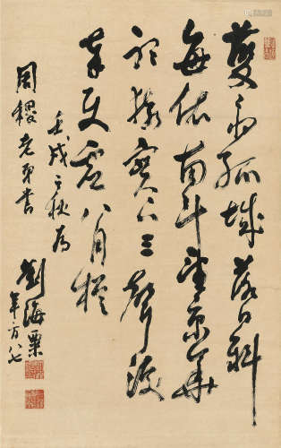 刘海粟(1896-1994)草书·杜甫诗 1982年作 水墨纸本 立轴