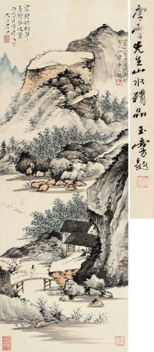 唐云(1910-1993)山水 设色纸本 立轴