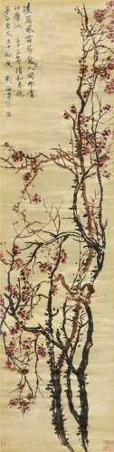 刘海粟(1896-1994)铁骨生春 1944年作 设色泥金 镜片