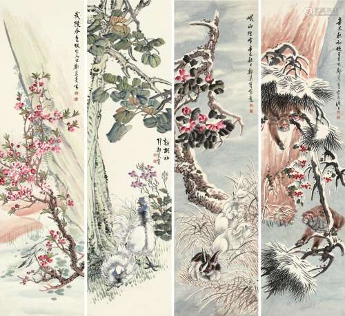郑集宾(1890-1965)花鸟四屏 1941年作 设色纸本 屏轴