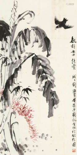 刘海粟(1896-1994)黄葆芳(1912-1989)花鸟 刘抗(1911-2004)  成家和(约b.1912)