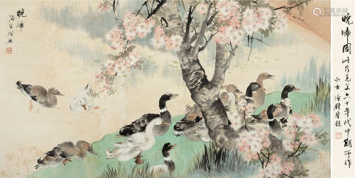 张辛稼(1909-1991)桃花群鸭图 设色纸本 镜片