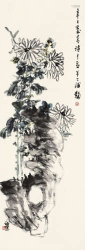 萧谦中(1883-1944)陈半丁(1876-1970)菊石图 设色纸本 立轴