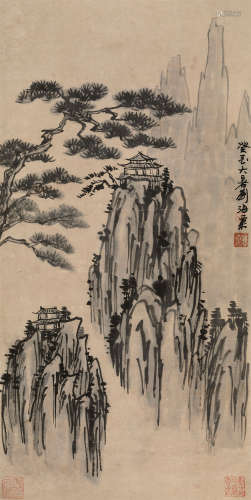 刘海粟(1896-1994)黄山松云 1933年作 水墨纸本 立轴