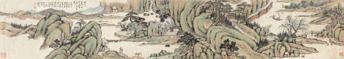 王学浩(1754-1832)青绿山水 1822年作 设色纸本 手卷