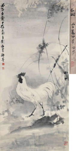 刘海粟(1896-1994)白羽 1936年作 水墨纸本 立轴