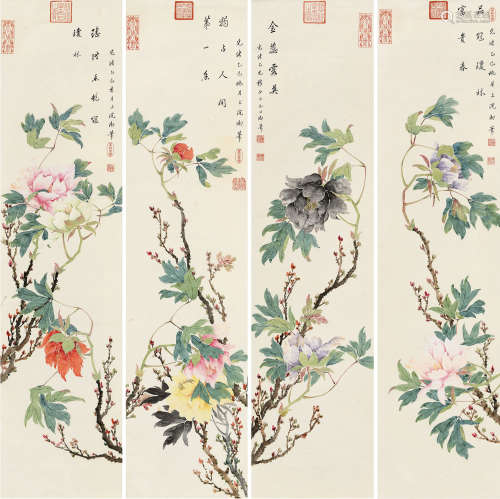 慈禧(1835-1908)花卉四屏 1905年作 设色纸本 屏轴