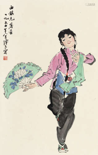 叶浅予(1907-1995)舞女 1964年作 设色纸本 立轴