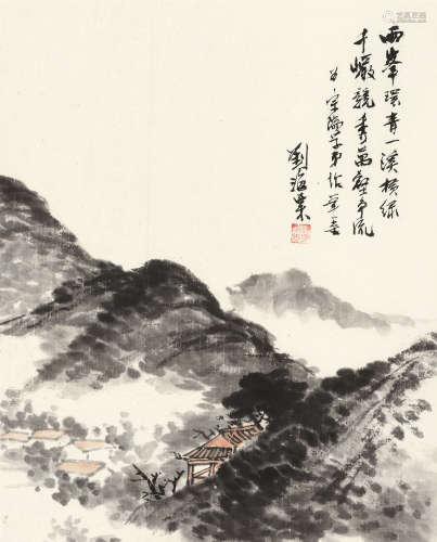 刘海粟(1896-1994)双峰图 设色纸本 托纸