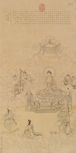 金廷标(清)须弥山论道图 1754年作 水墨绢本 镜片