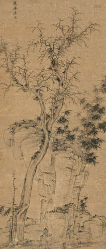 吴定(1625-？)古木竹石图 水墨纸本 镜片