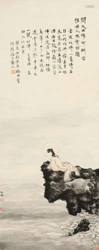 钱化佛(1884-1964)观音大士像 设色纸本 屏轴