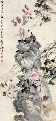 柳滨(1887-1945)四季皆春 1931年作 设色纸本 立轴