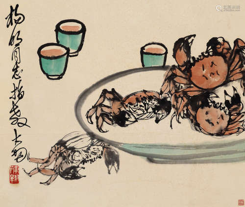 陈大羽(1912-2001)蟹酒图 设色纸本 镜片