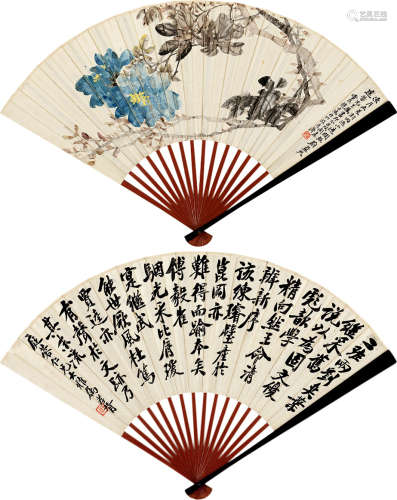 赵士鸿(1879-1954)行书古文 郑孝胥(1860-1938) 花卉