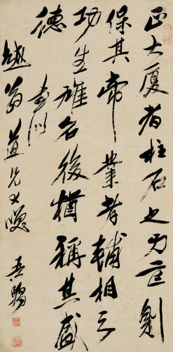 何吾驺(1581-1651)草书·米芾诗 水墨纸本 立轴