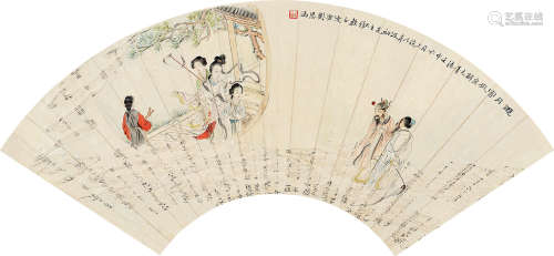 刘凌沧(1908-1989)游月宫 1992年作 设色纸本 扇面