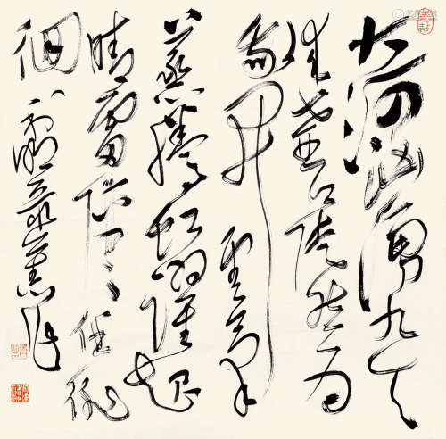 徐利明(b.1954)草书·自作诗 水墨纸本 纸片