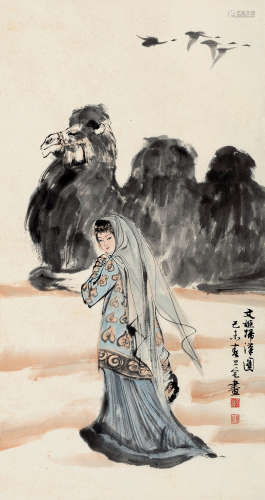 刘旦宅(1931-2011)文姬归汉图 1979年作 设色纸本 立轴