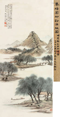 秦仪(?-1795)柳溪渔艇图 设色纸本 立轴