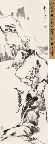 承名世(1918-2001)师八大意 水墨纸本 立轴
