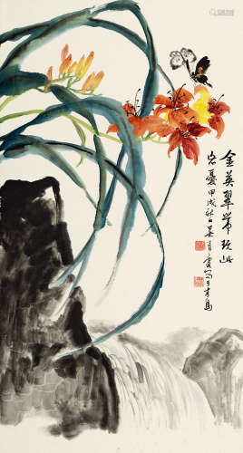 吴青霞(1910-2008)蝶恋花 1994年作 设色纸本 立轴