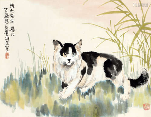 黄养辉(1911-2001)耄耋 1977年作 设色纸本 立轴