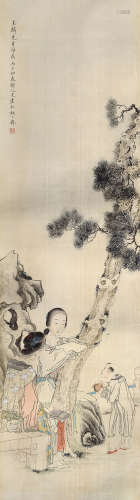谢之光(1900-1976)仕女 1936年作 设色绢本 立轴