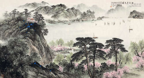 卢星堂(1938-2012)江南春色图 设色纸本 纸片