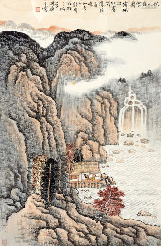 宋玉麟(b.1947)秋山幽赏图 设色纸本 镜框