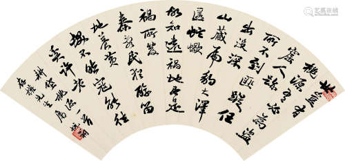 萧退庵(1876-1958)草书·《桃源》 水墨纸本 扇面