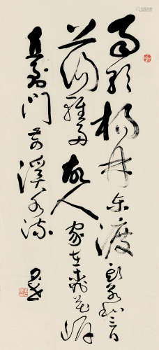 承名世(1918-2001)草书·七言诗 水墨纸本 纸片