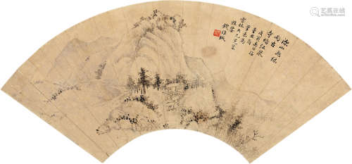 钱维城(1720-1772)仿董其昌山水 1758年作 水墨纸本 扇面