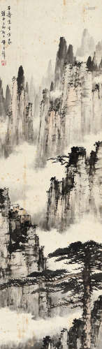 黄君璧(1898-1991)万壑松风 1939年作 设色纸本 立轴