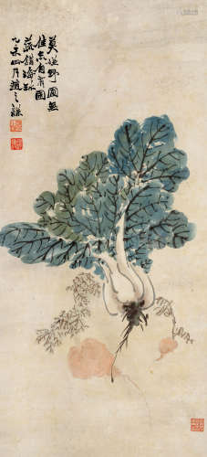 赵之谦(1829-1884)蔬果 设色纸本 立轴