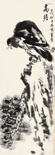 亚明(1924-2002）、宋文治(1919-1999)高瞻图 1982年作 水墨纸本 立轴