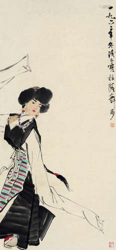 叶浅予(1907-1995)拉萨舞步 1962年作 设色纸本 立轴